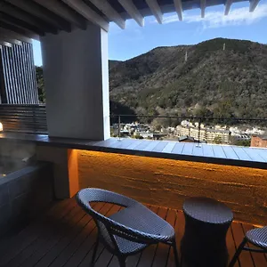 료칸 아우라 타치바나