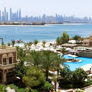 Wyndham Residences The Palm Курортный комплекс Дубай