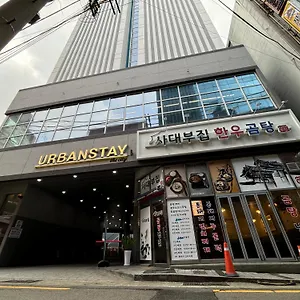  公寓 Urbanstay Cityhall 韩国