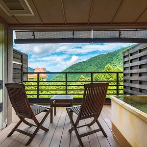 료칸 Mizunoto Reopening On April 1, 2025