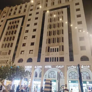 Rawabi Al Zahraa Medina