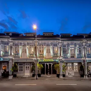 **** ホテル Kesa House, The Unlimited Collection Managed By The Ascott Limited シンガポール