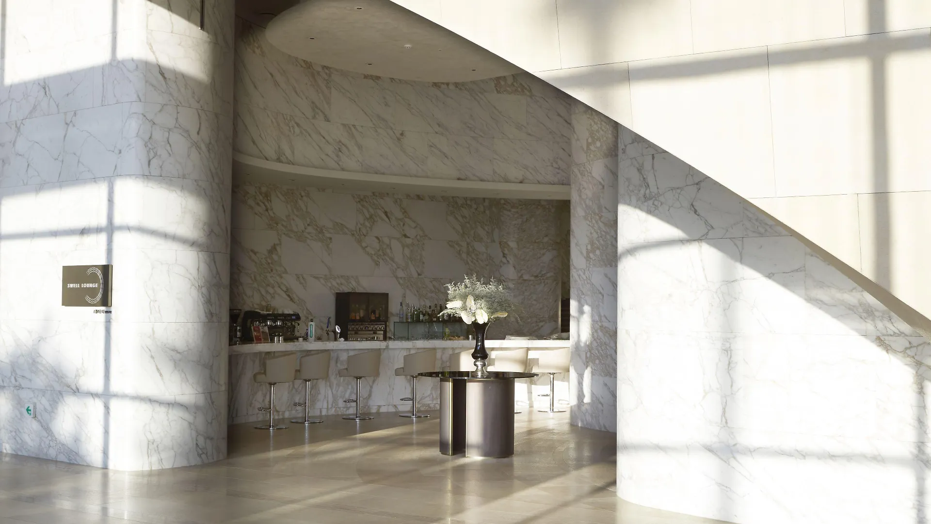 그랜드 하얏트 인천 호텔